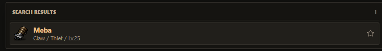 Current search result showing item icon, name, type, job, level, and favorite star
